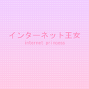 dolly-milk-blog avatar