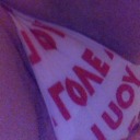 dontdothatal1 avatar