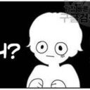 dontfeeddragonscake avatar