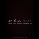 donthurtme1234-blog avatar