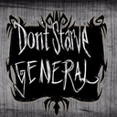 dontstarvegeneral avatar