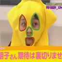 doublecheeseburger avatar