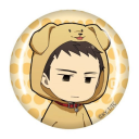 doumeki-san avatar
