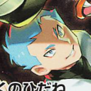 downtowndrain avatar