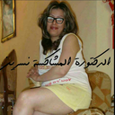 dr-naughty-nisreen avatar