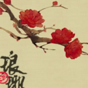 dramapenchant avatar