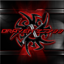 dravenxz711 avatar