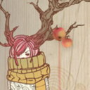 dreamingoffaraway-blog avatar