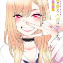 dress-up-darlings avatar