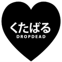 dropdeadclothingco avatar