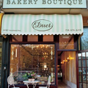 duetbakeryboutique-blog avatar