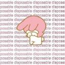 dystychiphcbia avatar