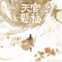 eat-bbcsherlock avatar