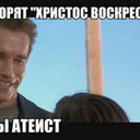 edwardmsworld avatar