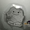 eeleye-mcshitposts avatar