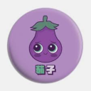 eggplantcitie avatar