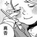 ekacuchnalcjhavm avatar