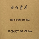 eldritchalchemist avatar