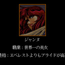 electric-touch avatar