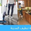 electricstxrm-moving avatar