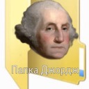 emaechtoproishodit avatar