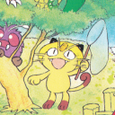 emita-ita-main avatar