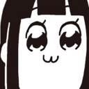 emocinamonroll avatar