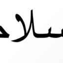 emotionalsadist avatar