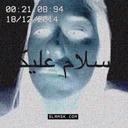 emportesparlafoule avatar