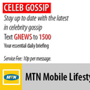 enewsghofficial avatar