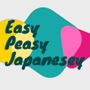 epjapanesey avatar