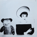 epoquedetechno avatar