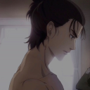 erensemeraldorbs avatar