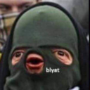 errosas avatar