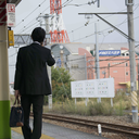 eruditionfauxsho avatar