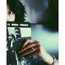 esmeraldaruka avatar