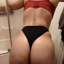 esposadecorninhomanso avatar