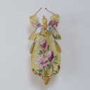 essentialambiguity avatar