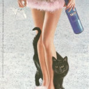 estrellaygardner avatar