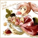 esukah avatar