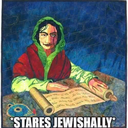 ethnically-jewish-blog avatar