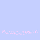 eumag-juseyo avatar