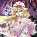 expressive-poker-face avatar