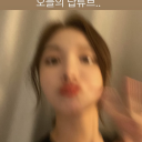 eyonwoo avatar