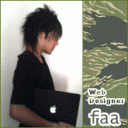 faa-blog avatar