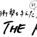 face-the-face-oma avatar