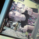 fading-in-the-dark17 avatar