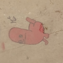 fakeymcnamerson-blog avatar