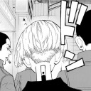 fantasma-mayer avatar