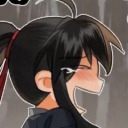 farawaywanderernike avatar